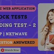 Mock Tests JS Coding Test 2 JavaScript NxtWave CCBP 4 0