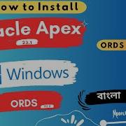 How To Install Oracle Apex And ORDS REST API Server On Windows Part 2 Step By Step Guide
