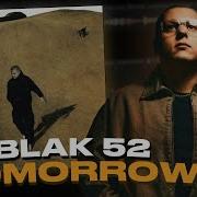 РАЗБОР БИТА ALBLAK 52 TOMORROW ПОДКАСТ WAKEUPM1LLY
