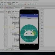 How To Create Image Downloading App Using AsyncTask In Android