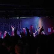 Skeletonwitch Beneath Dead Leaves Burned From Bone Pittsburgh 10 25 2016