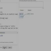 W3resource Com Java String Exercise 57