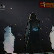 Ария Штиль Remastered Нашествие 2001