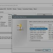 MySQL Download And Install ODBC Drivers For MySQL Database