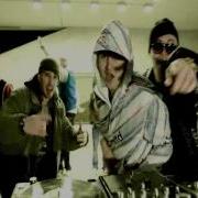 DJ Nik One Смоки Мo Tony PSlim Птаха 5 Плюх Ноггано Хамиль Нэл ST Le Truk Лион Mezza Morta Купэ Digital Squad Стр