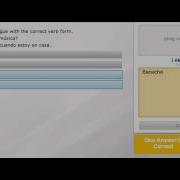 Amplifire Pearson Dynamic Study Modules