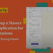 Setting Up A Master Data Application For App Iterations Qrew Tip