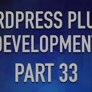WordPress Plugin Development Part 33 Create A Custom Taxonomy Manager