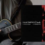 Demonstration Of Power Five Eyes Guitar Cover