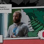 Yandex Mapkit 3 это не так уж больно Андрей Данилов Авито