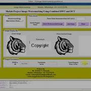 Image Watermarking Using DWT DCT Matlab Project Source Code