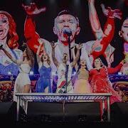 Ленинград Экспонат На лабутенах Live