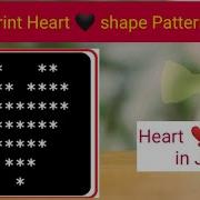 How To Print Heart Shape Pattern In Java Heart Shape Pattern Pattern Programs In Java Java