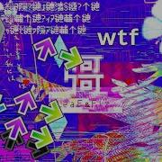 Most Insane Modchart In Osu Mania LeaF 彁 Ka