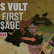 The First Crusade All Parts
