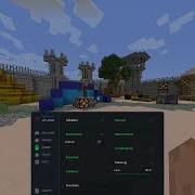 Гайд NeoWare Client Лучший Ddos клиент на любую версию 2025