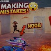 ПРЕКРАТИТЕ ДЕЛАТЬ ЭТУ ОШИБКУ В BGMI PUBG MOBILE 2026 Взлом раскрыт