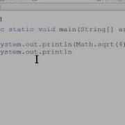 Java Tutorial Part 8 Math Class Part 2
