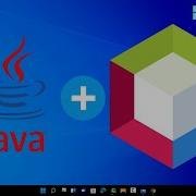 How To Install The NetBeans IDE And Java JDK On Windows 11