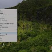 Скачиваем Kernel32 Dll и устраняем ошибки