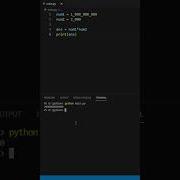 Python Integer Trick Shorts Python Programming Coding
