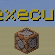 Minecraft Execute Command Tutorial 1 17 1 16
