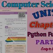 12th Computer Science Chapter 7 Python Functions PART 2 Scope Of Variable Built In Functions