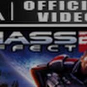 Mass Effect 2 Adept Class Walkthrough