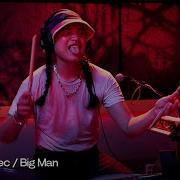 SPY Mob Koniec Big Man Audiotree Live