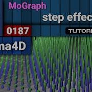 0187 Mograph Step Effector In Cinema 4d