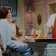 Soda Shop SNL