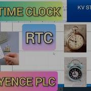 KV Studio Real Time Clock RTC Keyence PLC With Simulation