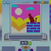 Sand Loop Level 227 Walkthrough Solution