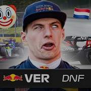 The Worst F1 Driver To Ever Exist