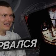 Tewiq снайпер Разбор трека