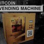 Bitcoin Candy Vending Machine With Arduino And Koyn Library