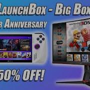 Lunchbox Is Running A 10 Year Anniversary Sale