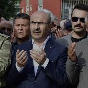 Ertuğrul İMAMİ Şehit HAKAN ATAN Arkasından Ağıdı