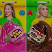 1000 Загадочных Кнопок и Только Одна Тебя Спасет Смешные Челленджи от Choco DO