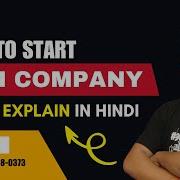 MLM Software Development Explained How To Make MLM Software For Startups Kanak Technology