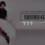 Sezen Aksu Yansın İstanbul Eray Gümüş Remix