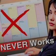 Why Time Blocking Doesn T Work For ADHD What To Do Instead