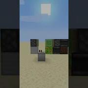 How To Build A Slime Block Conveyor