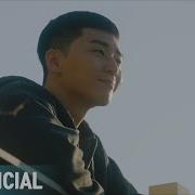MV 가호 시작 이태원클라쓰 OST Part 2 ITAEWON CLASS OST Part 2
