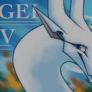 Angel Kingdoms PMV