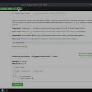 12 1 Модуль Random 3 Поколение Python курс для продвинутых Курс Stepik