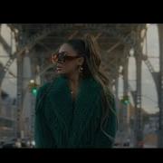 Yertai Sea Of Love New Song 2025