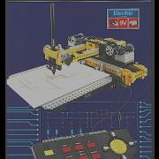 Lego Technic 8094 Universal Set Building Instruction Available All Models 4in1 Year 1986