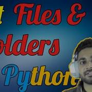 List Files And Folders In Python OS Module