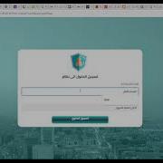 Oracle ADF Generic Template Development And Design